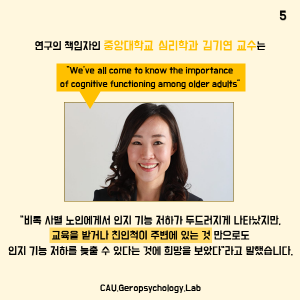 슬라이드5
