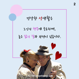 슬라이드2