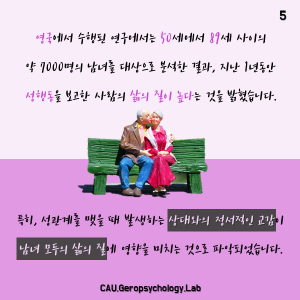 슬라이드5