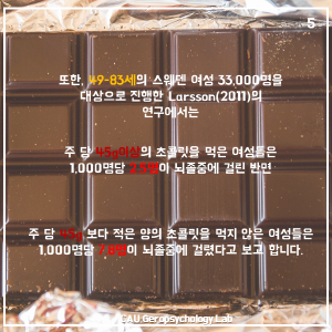 슬라이드5