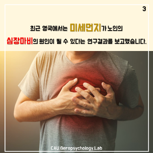슬라이드3