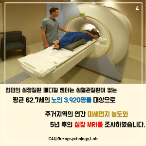 슬라이드4