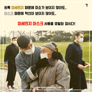 슬라이드7